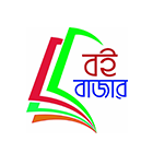 বইবাজার প্রকাশনী